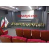 گل مصنوعی برای سالن همایش ستاد مبارزه با پولشویی
